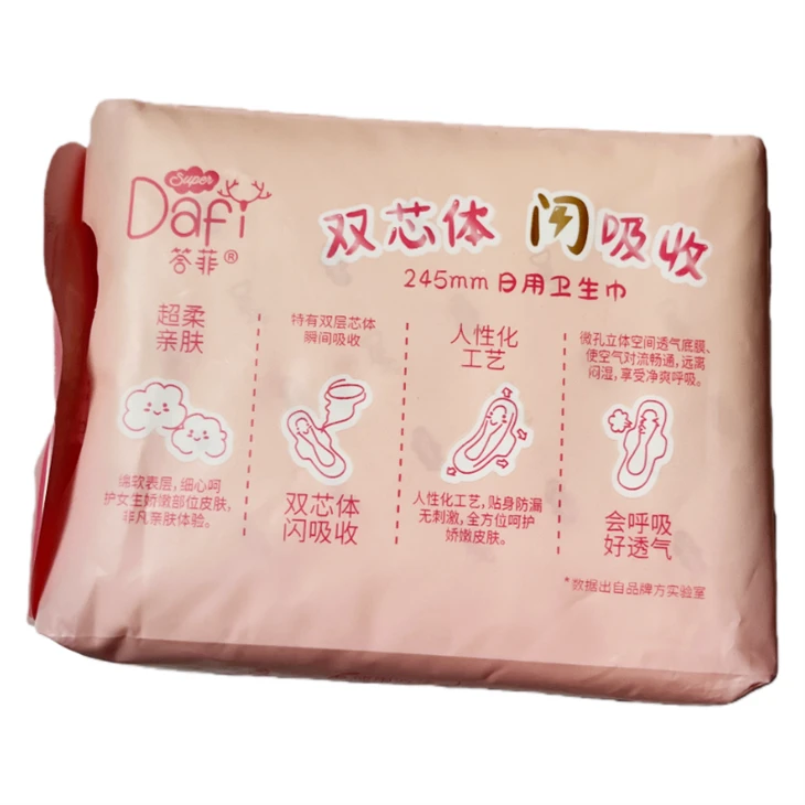 Long Pads For Heavy Periods factory